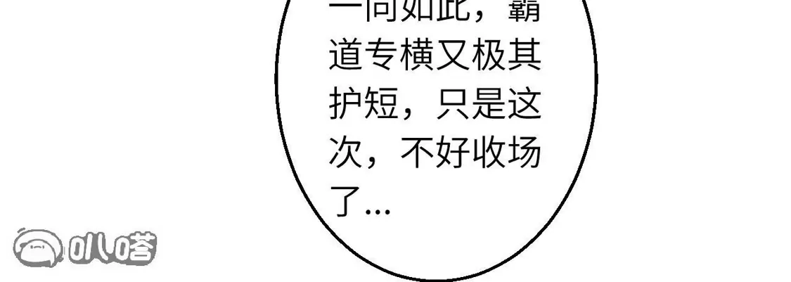 第290页