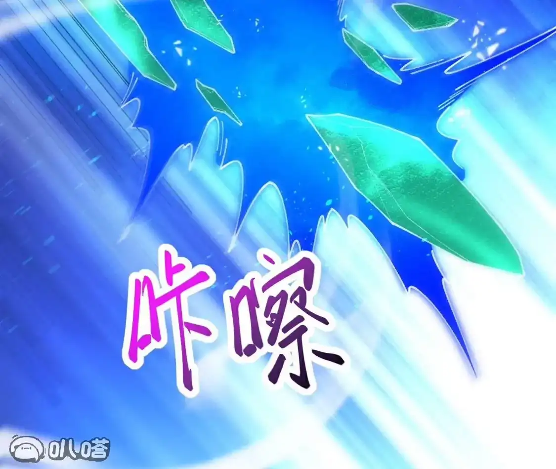 第529页