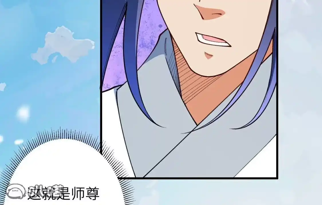 第577页