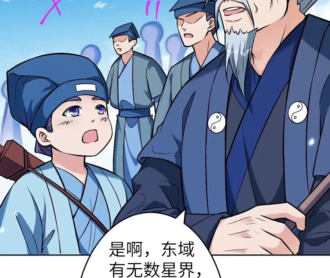 第710页