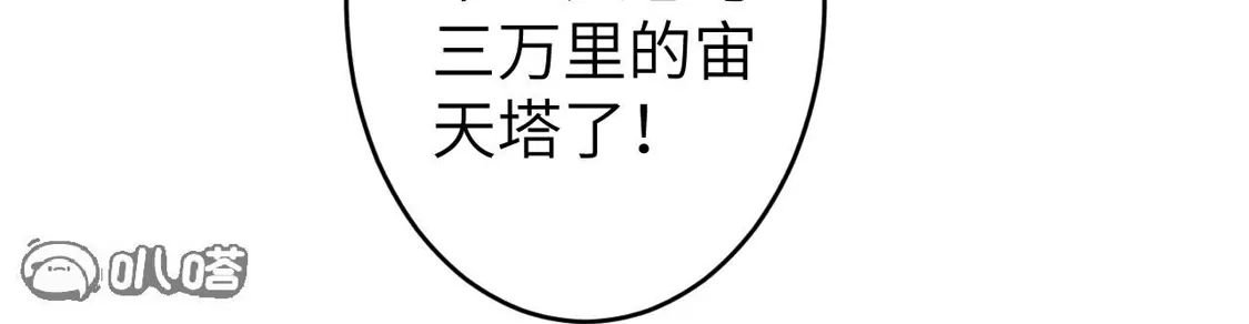 第340页