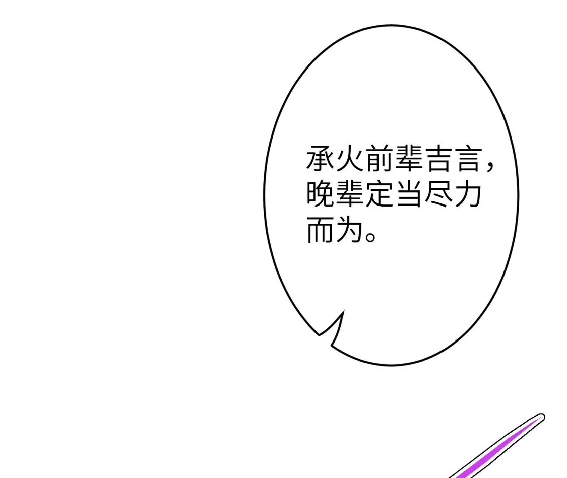 第409页