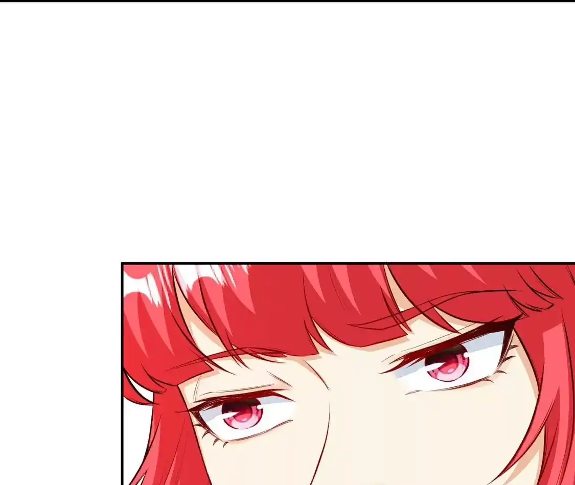 第781页