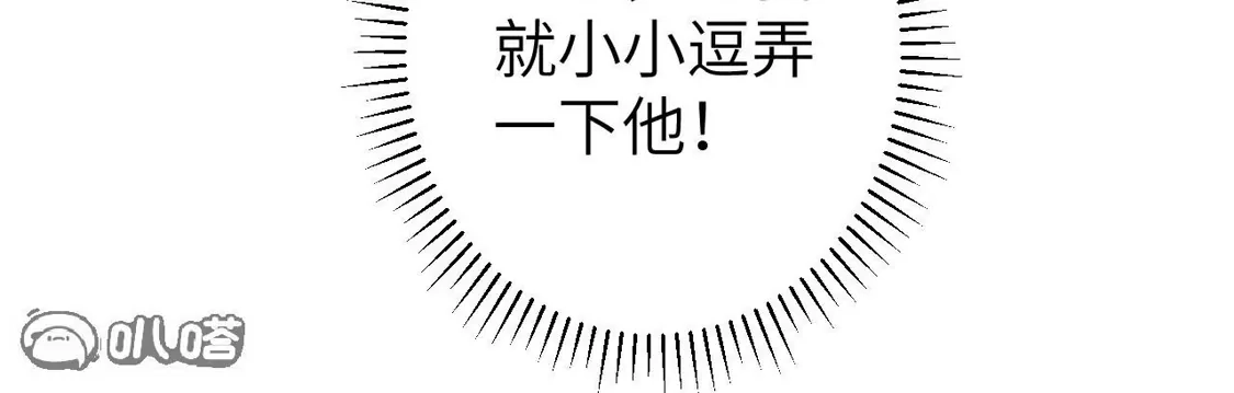 第269页