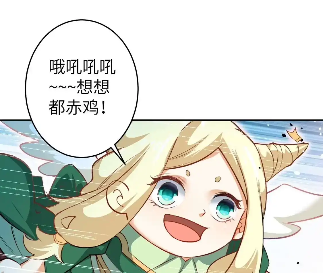 第396页