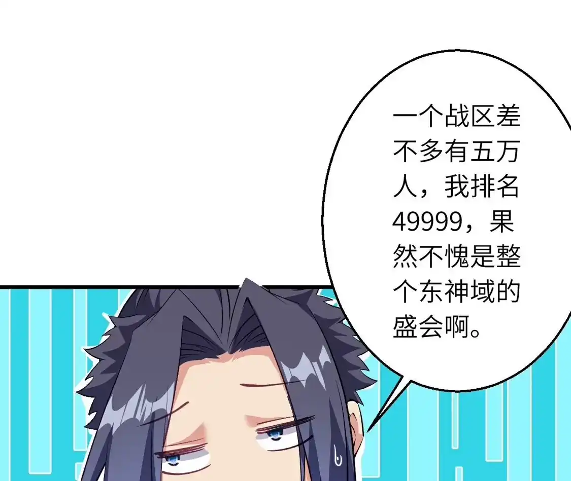 第871页