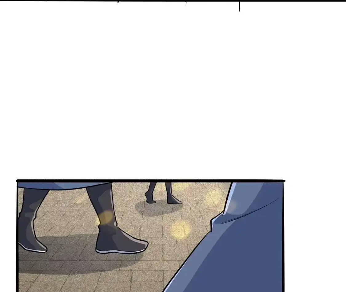 第977页