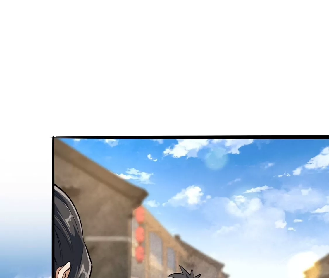 第991页