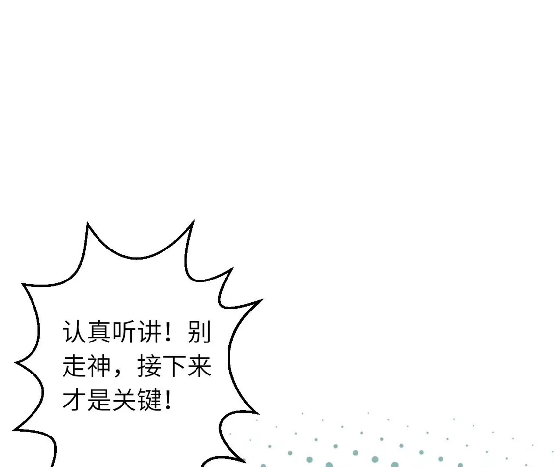 第508页
