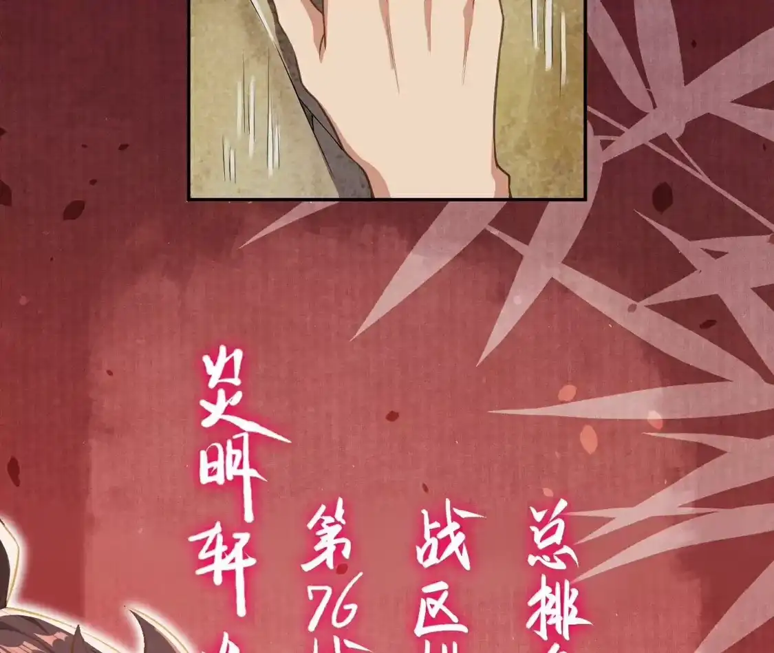 第382页