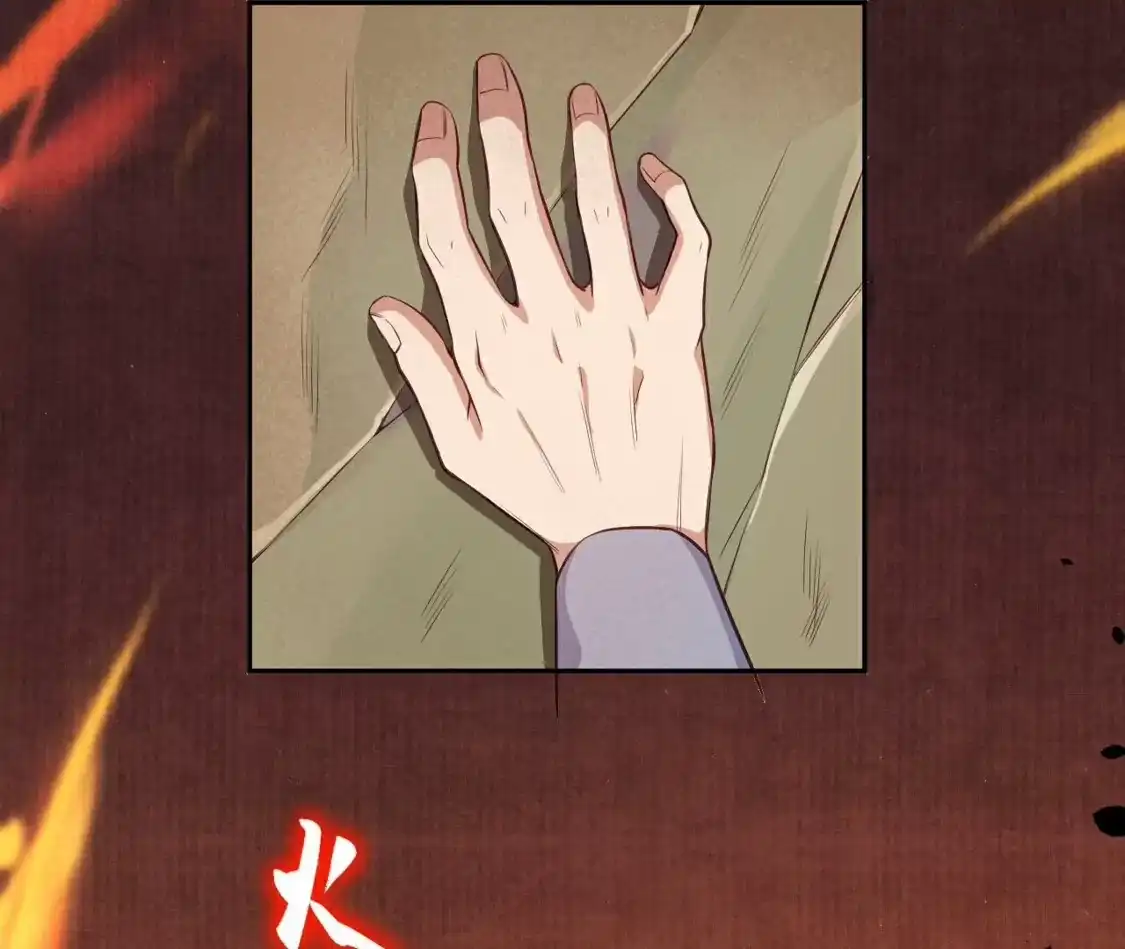 第556页