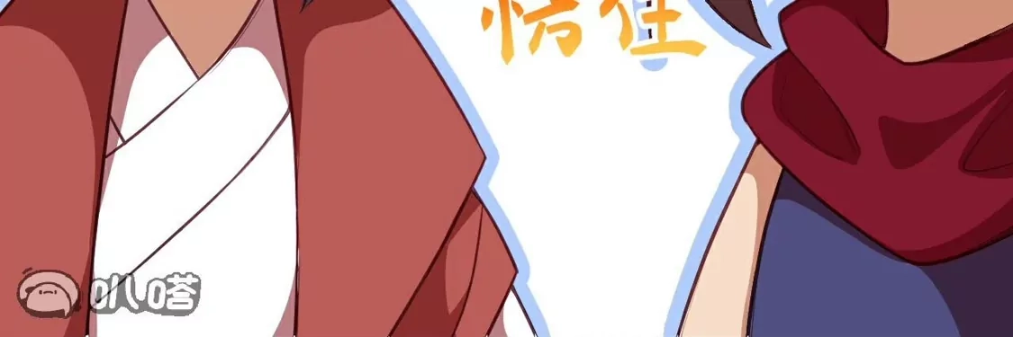 第599页