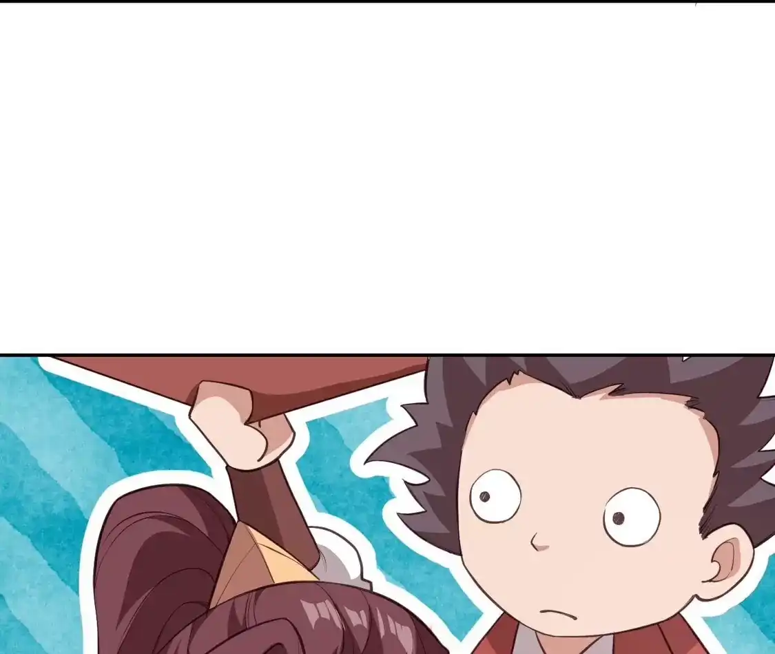 第654页