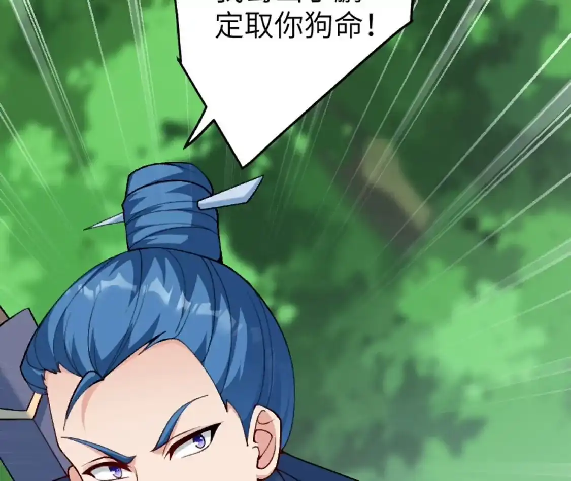 第858页