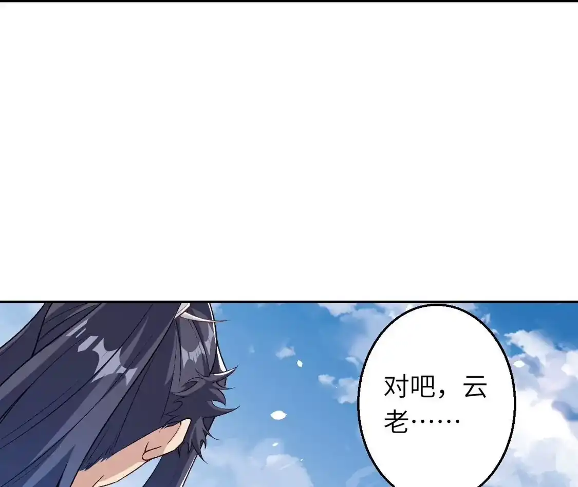 第536页