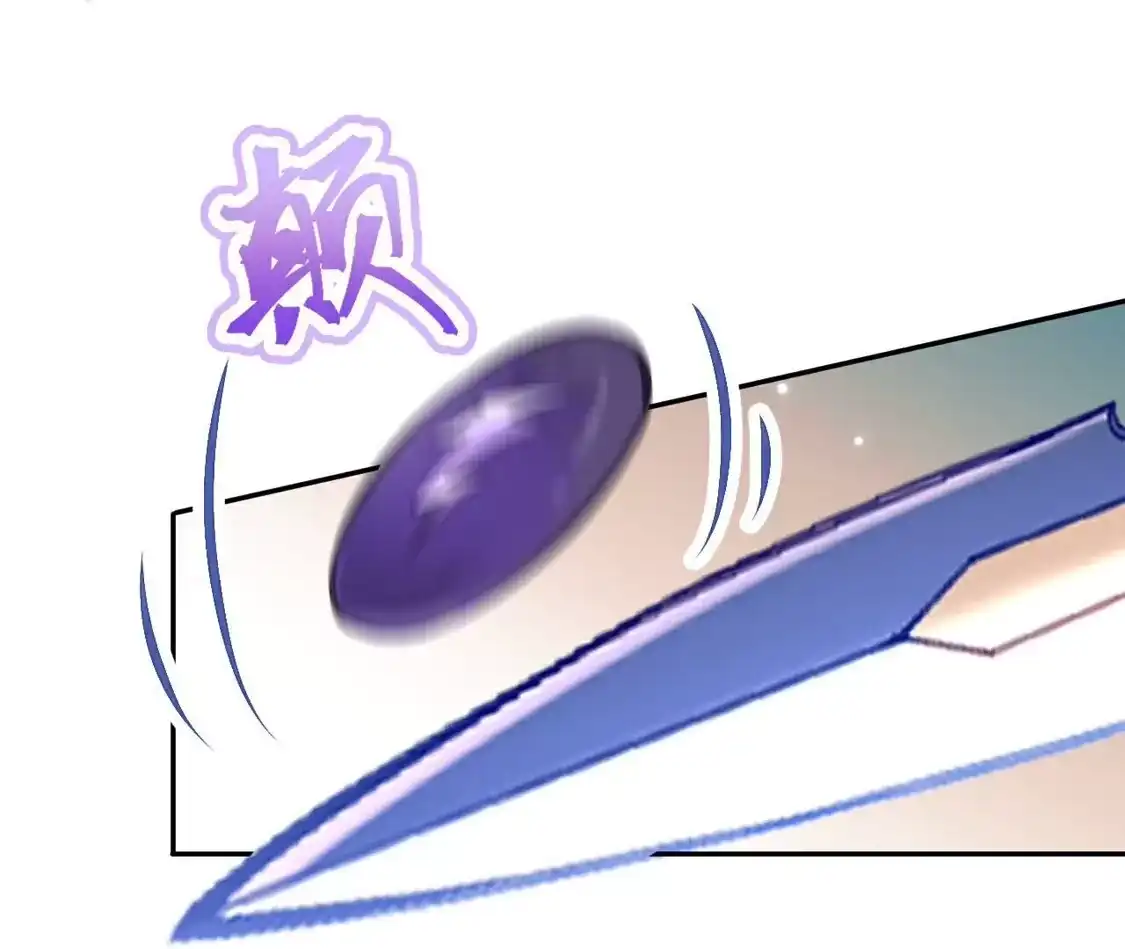 第725页