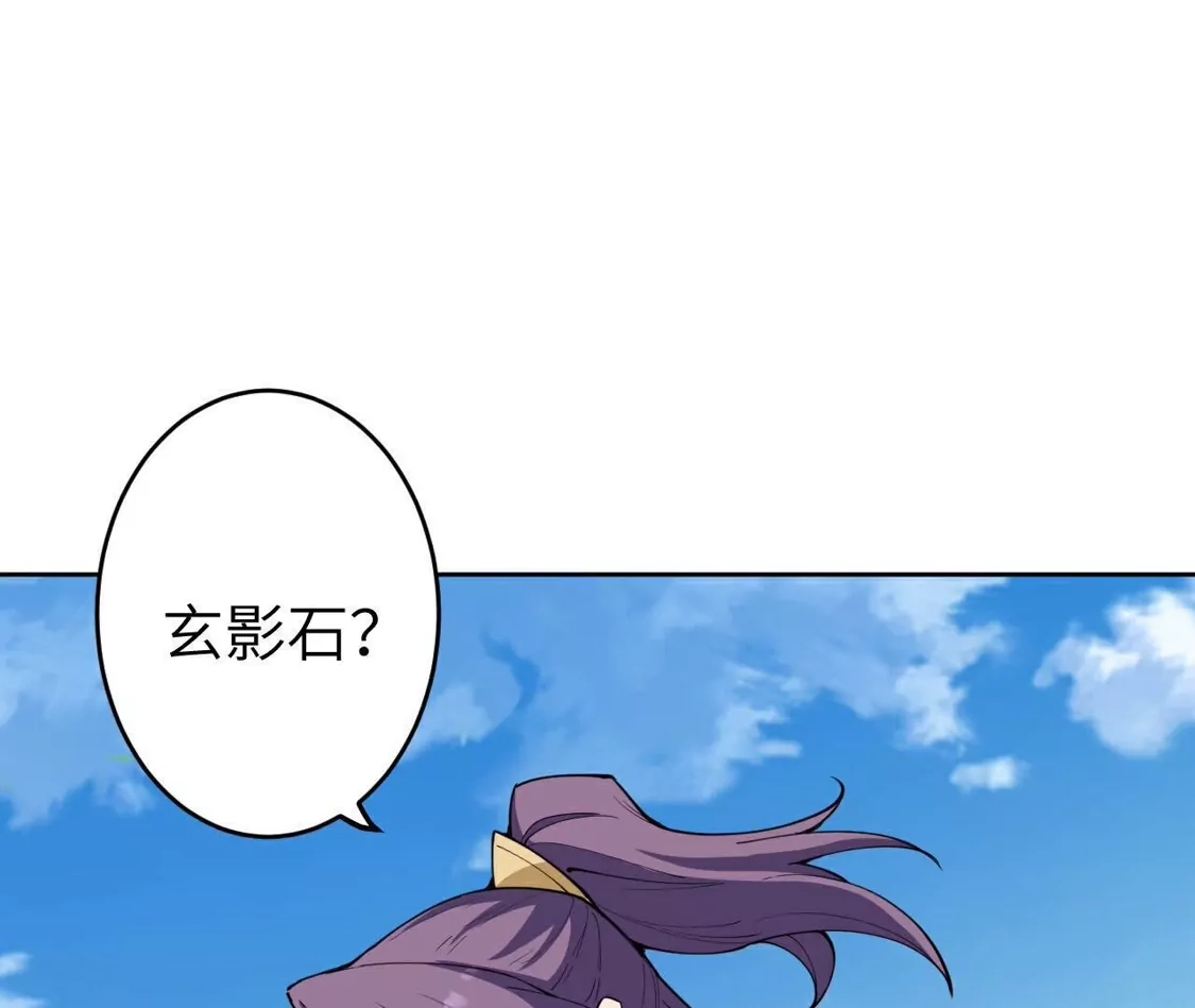 第788页