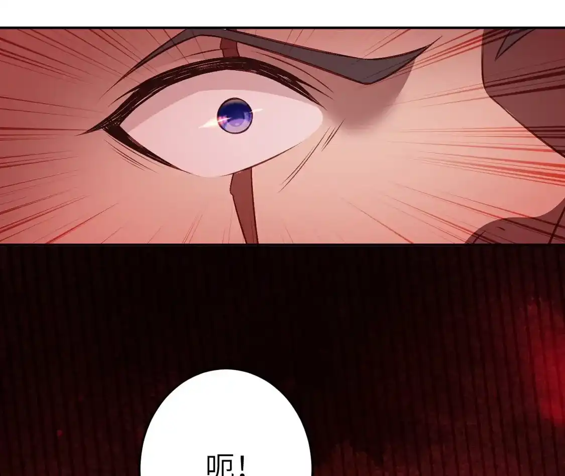第290页