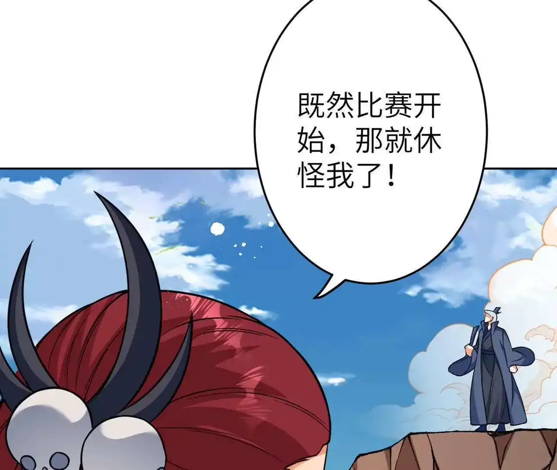 第794页