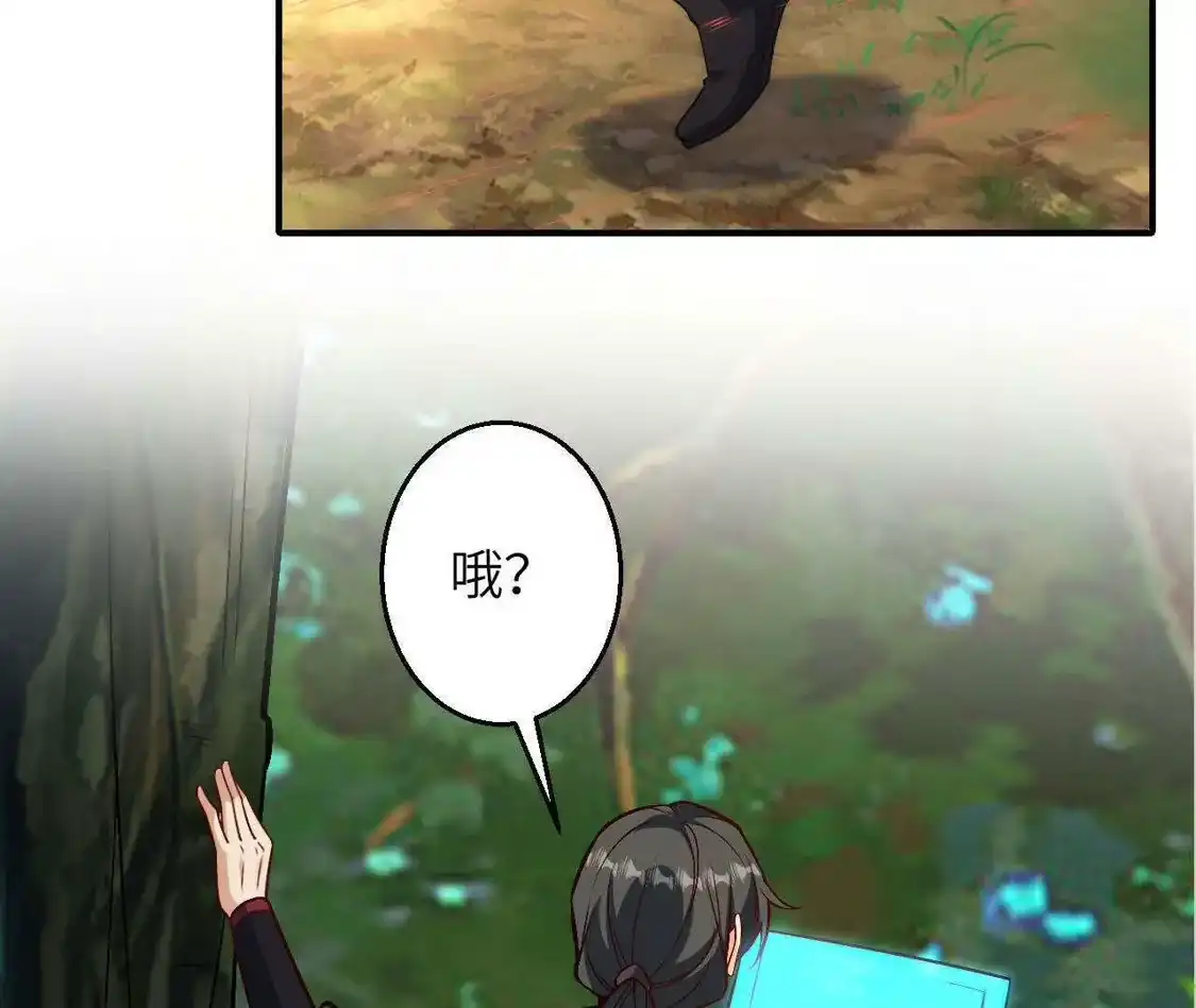 第220页