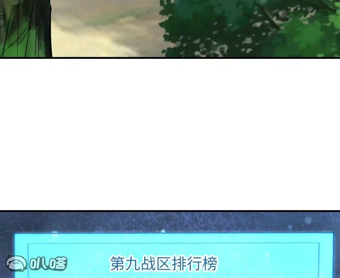 第241页