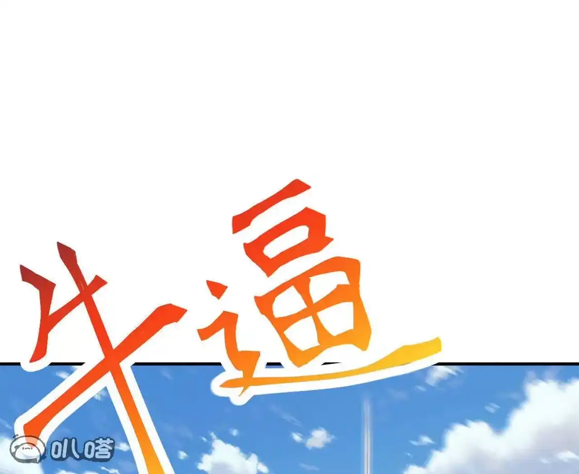 第297页