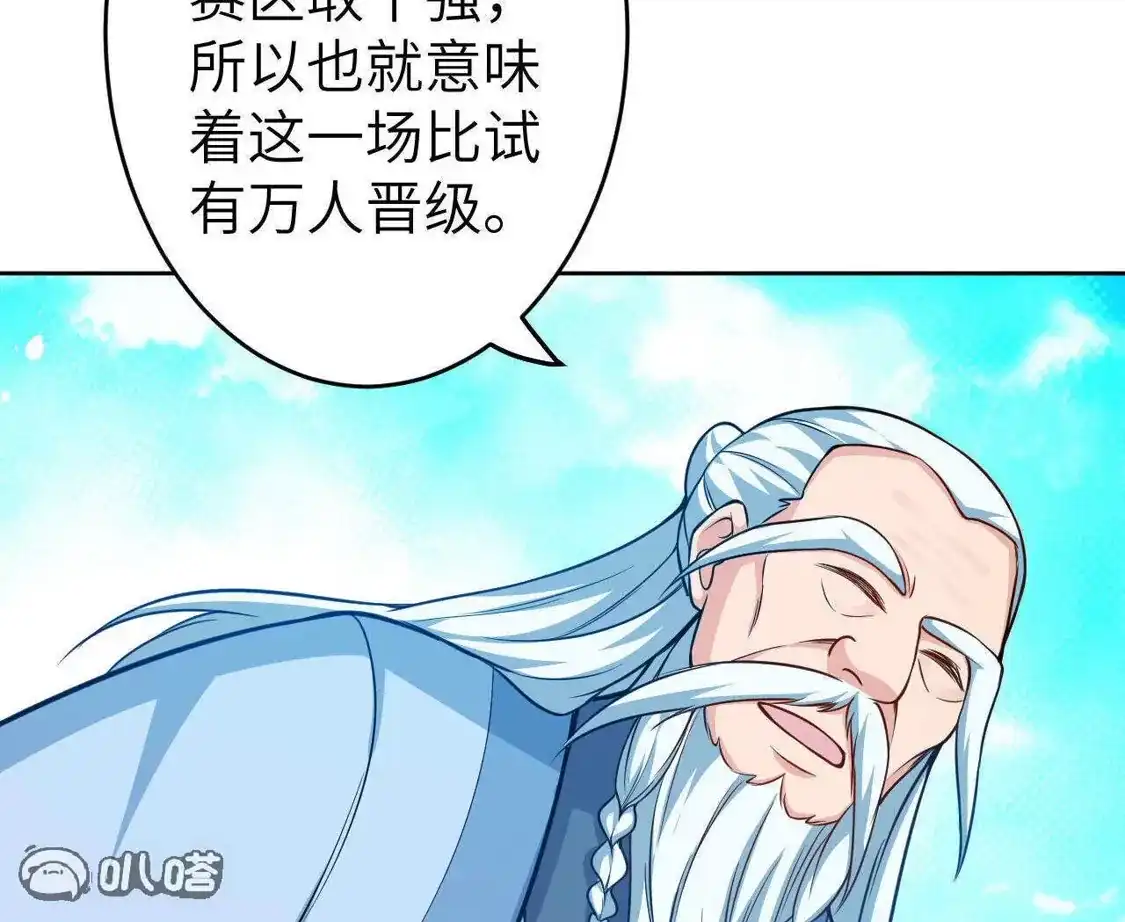 第493页