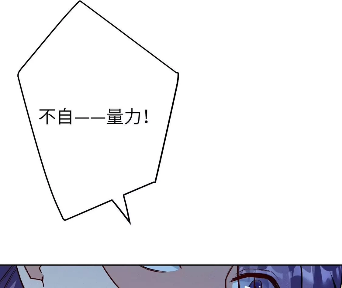 第255页