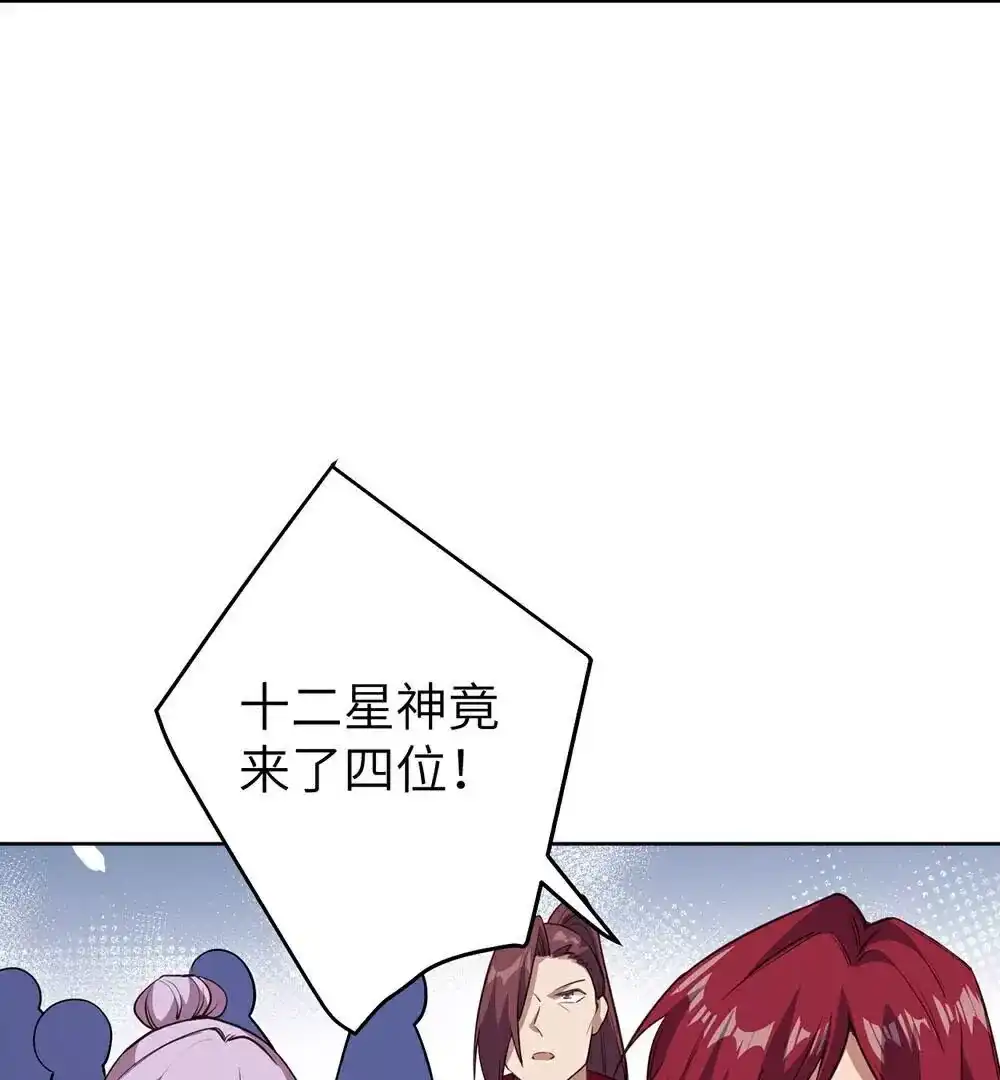 第767页