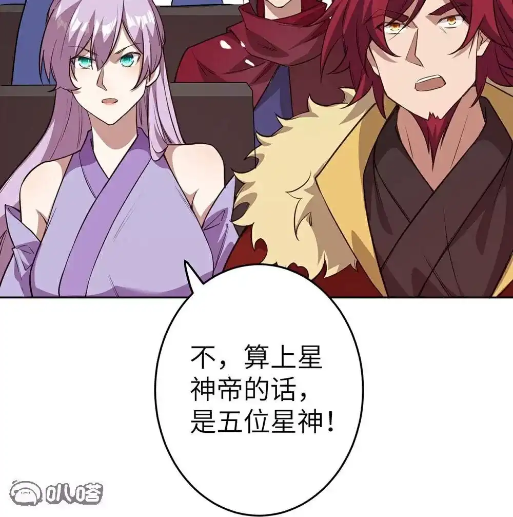 第773页