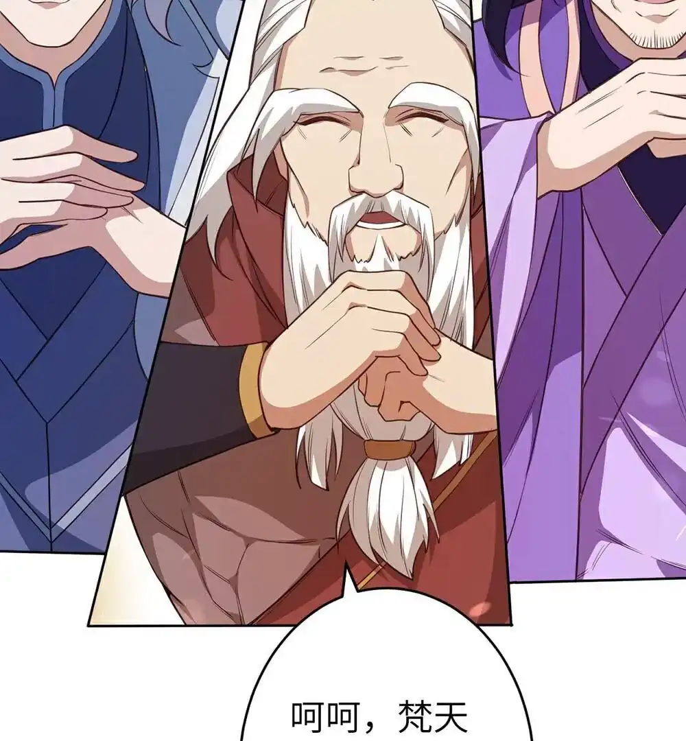 第900页