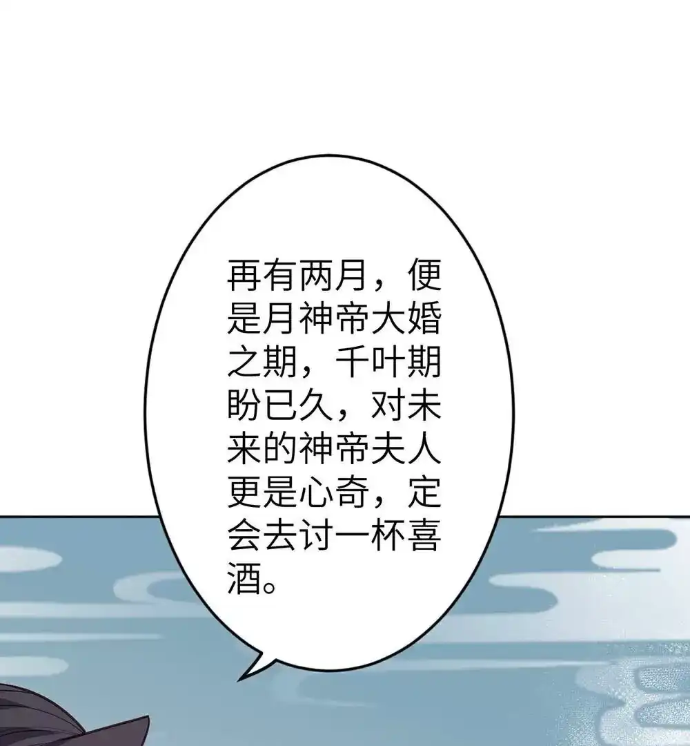 第920页