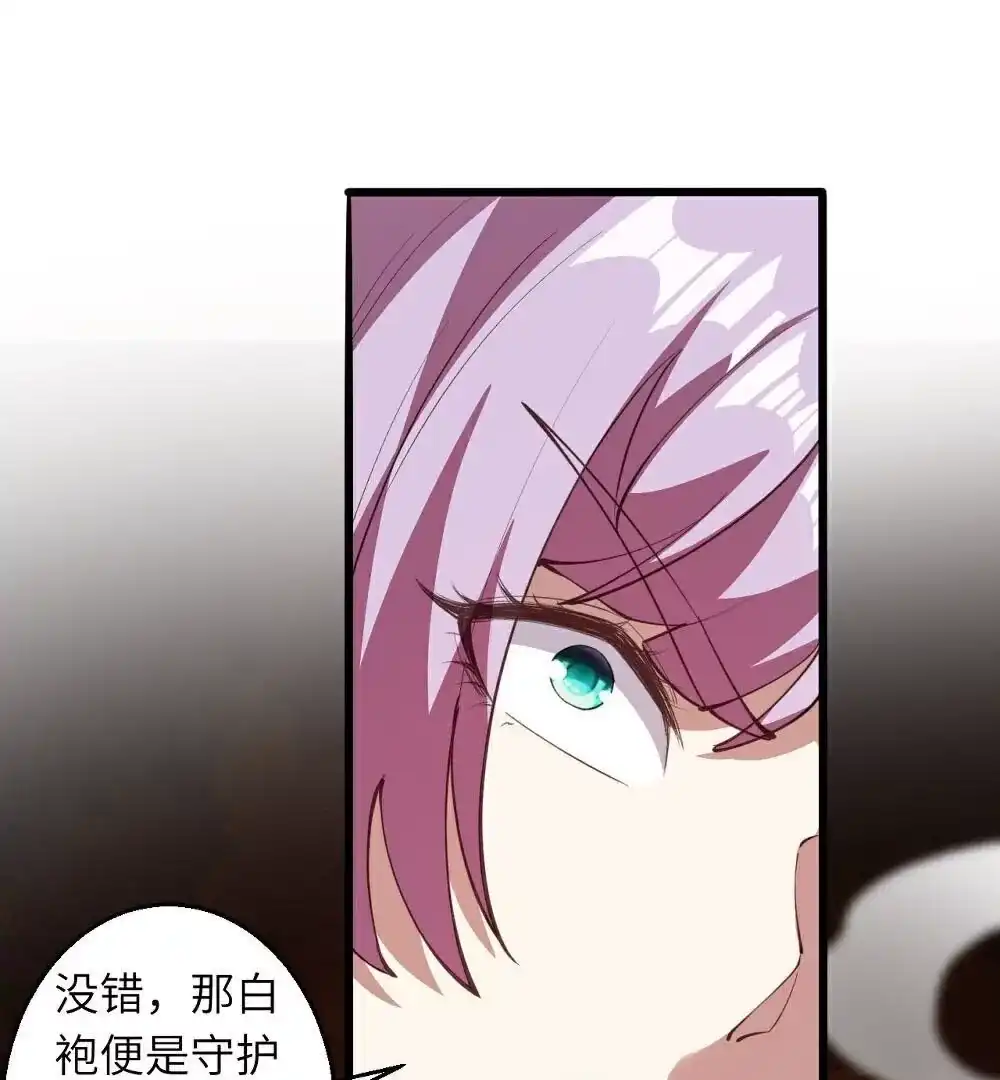 第465页