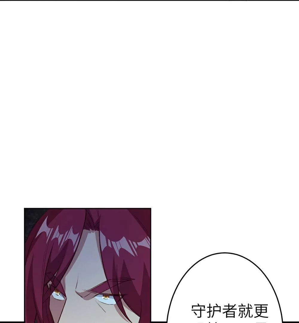 第521页