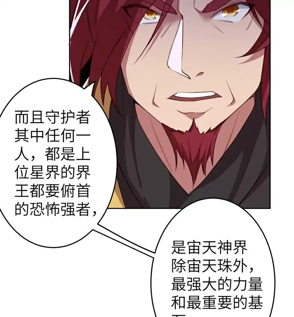 第549页