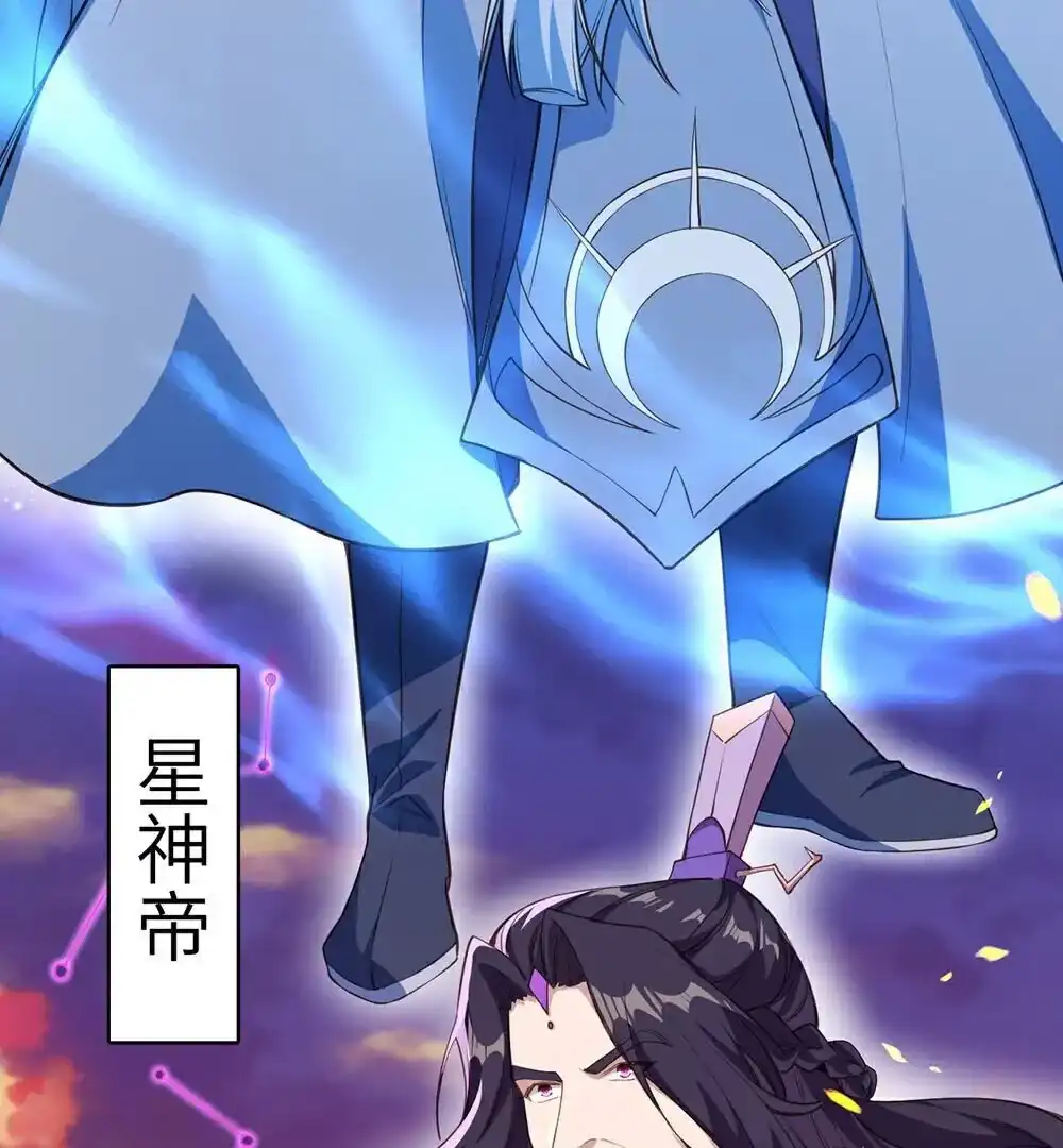 第661页