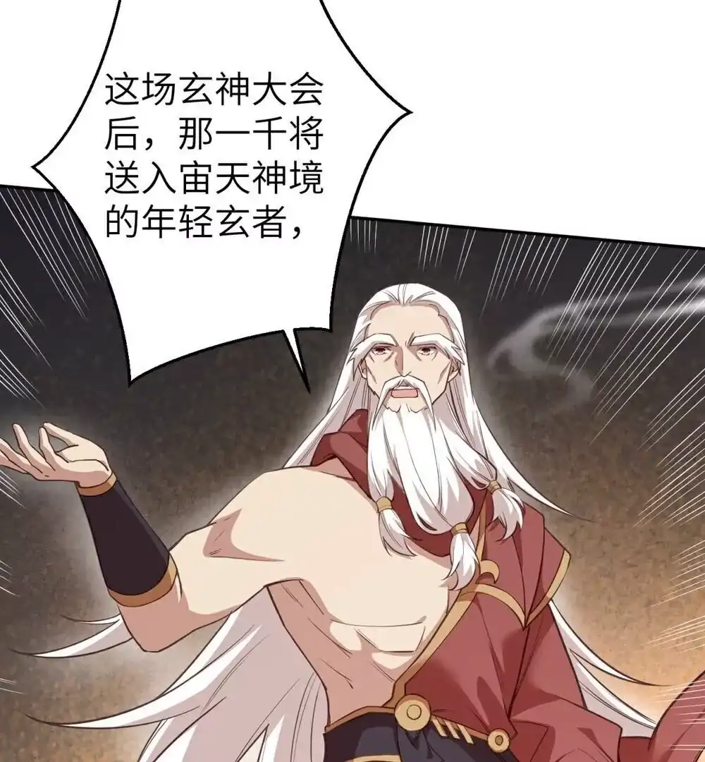 第633页