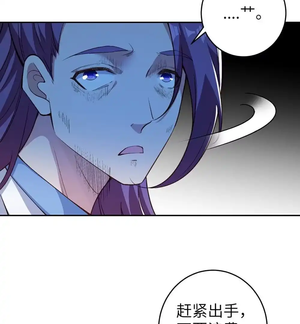 第819页