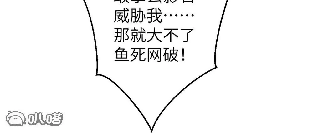 第885页