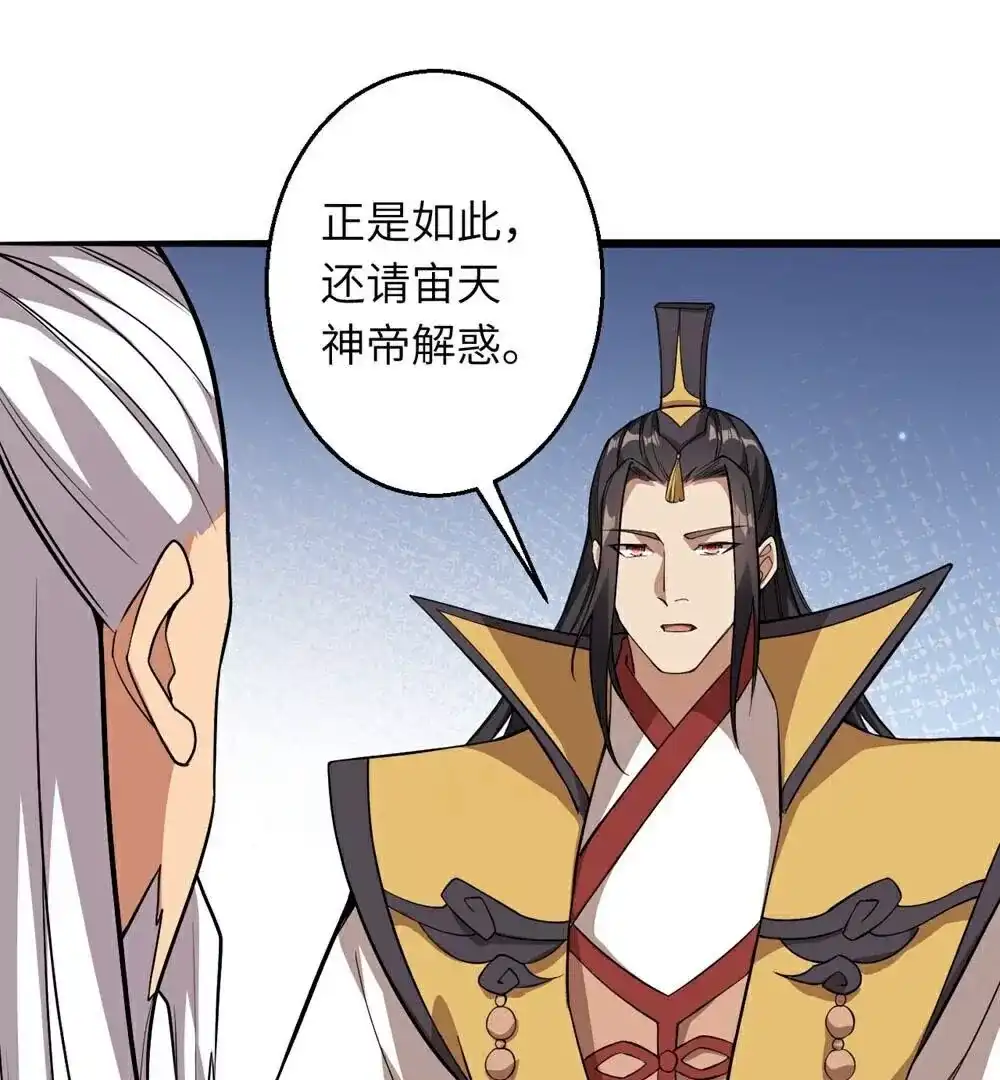第273页