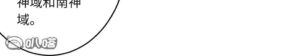 第297页