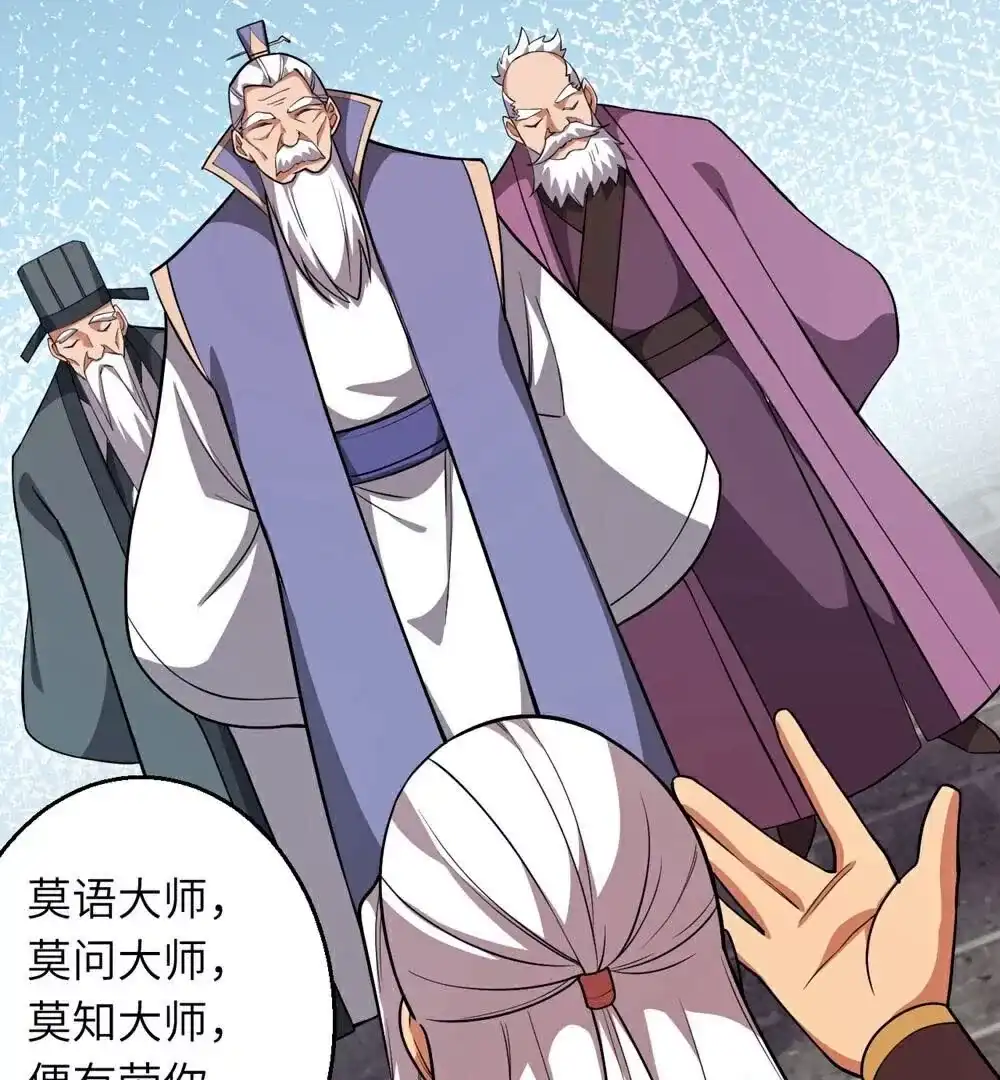 第315页