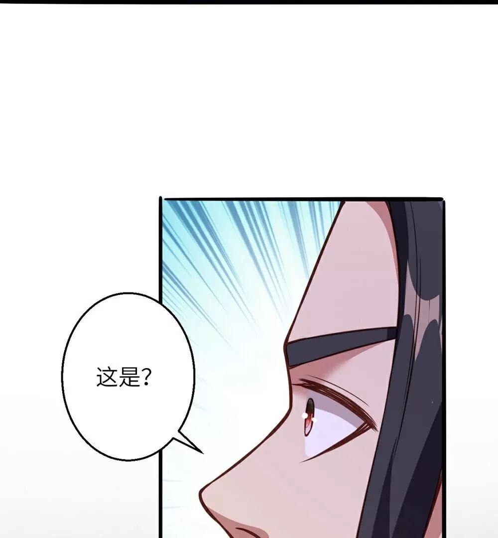 第405页