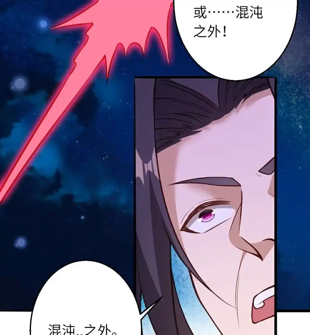 第501页
