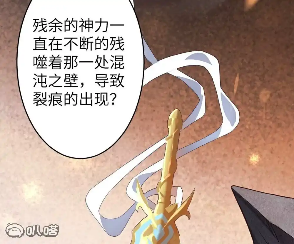 第543页