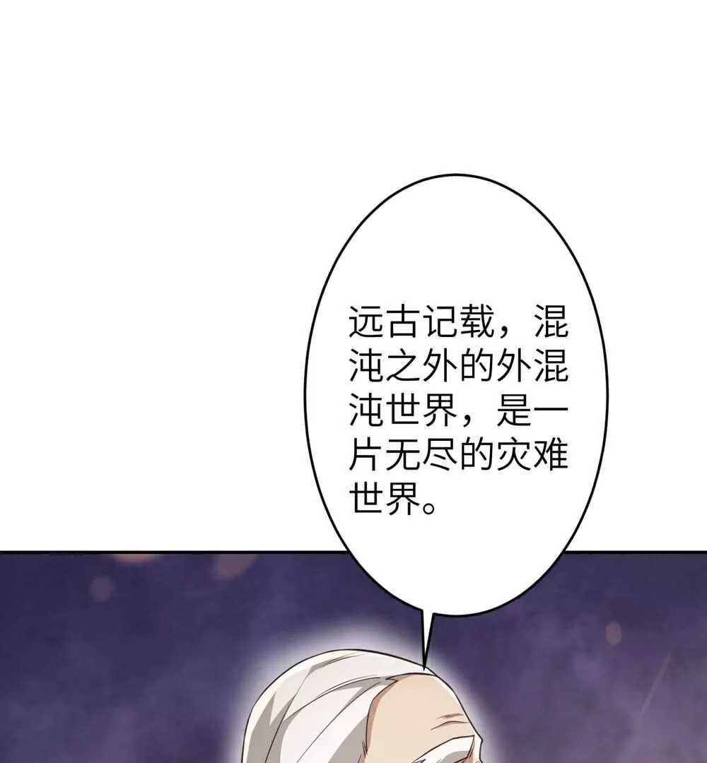 第573页
