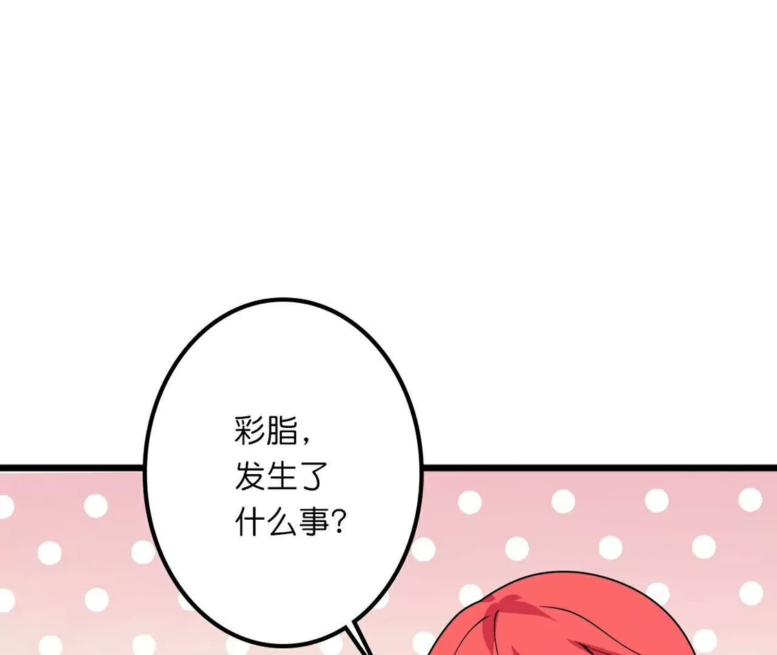 第444页