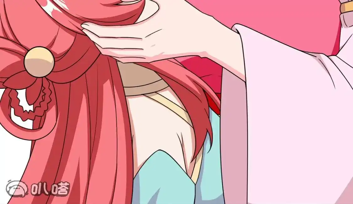 第486页