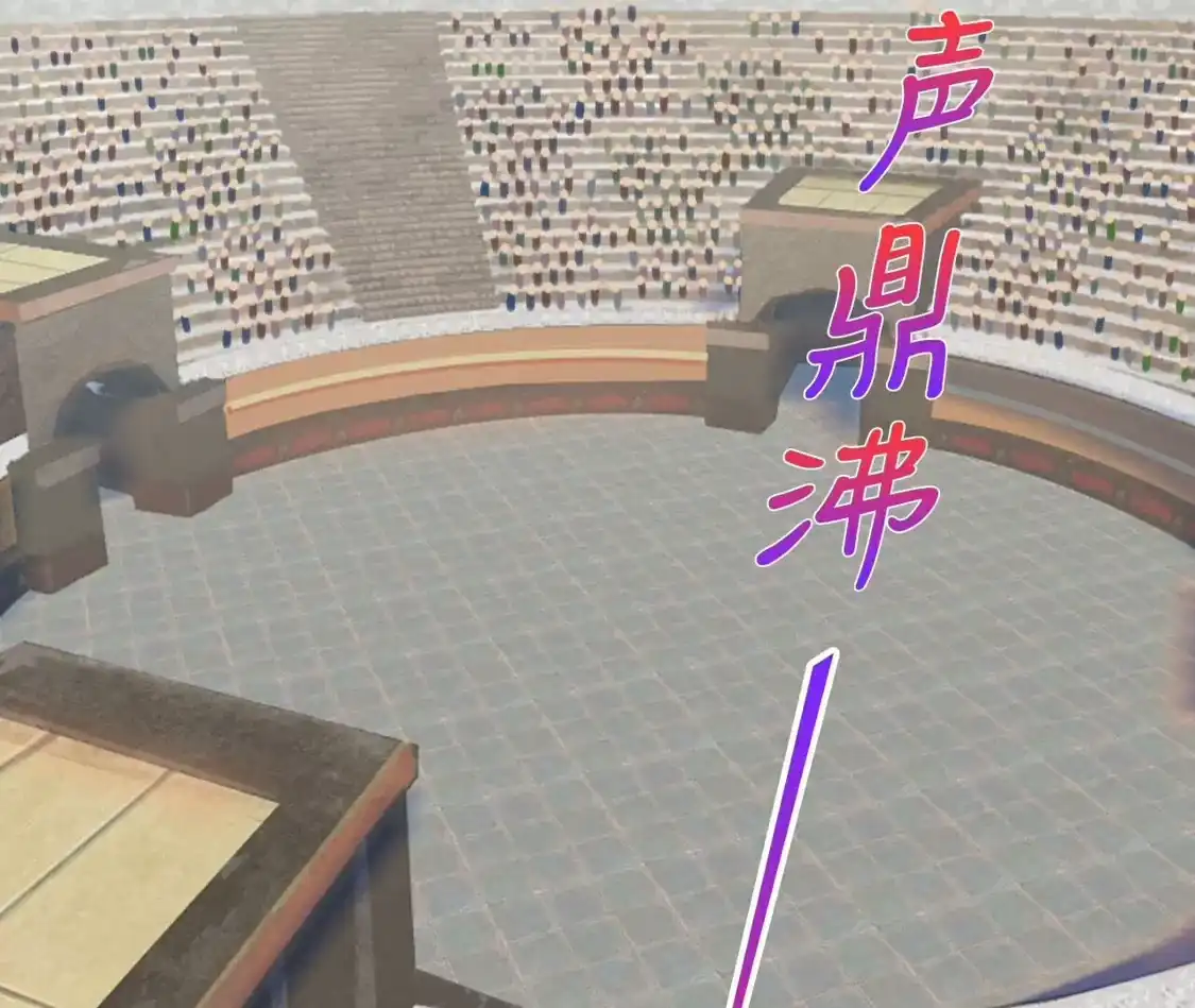 第577页