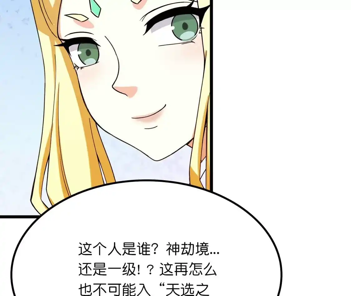 第717页